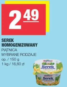 Serek homogenizowany wybrane rodzaje