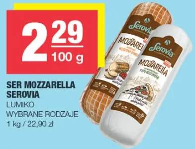 Ser mozzarella