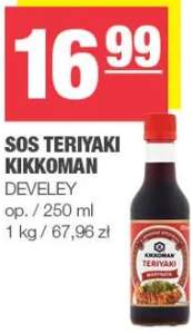 Sos teriyaki