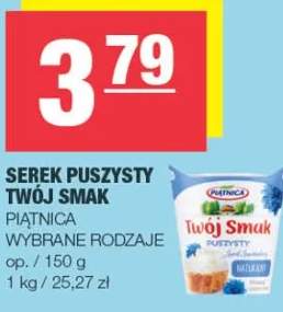 Serek puszysty Twój Smak wybrane rodzaje