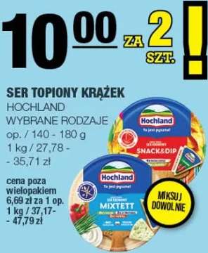 Ser topiony Krążek wybrane rodzaje