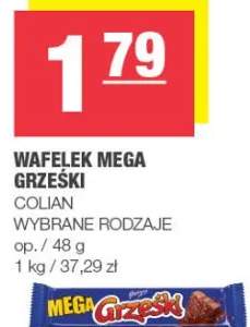 Wafelek Mega Grzeski