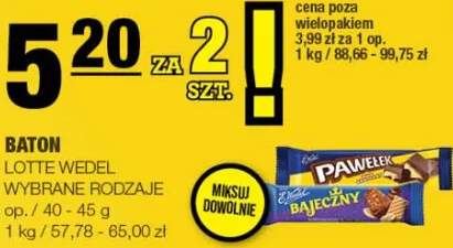 Baton wybrane rodzaje