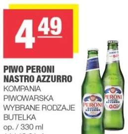 Piwo Peroni Nastro Azzurro