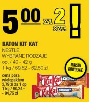 Baton Kit Kat