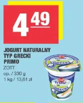 Jogurt naturalny Typ Grecki Primo