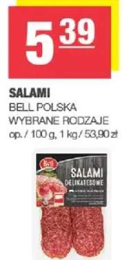 Salami