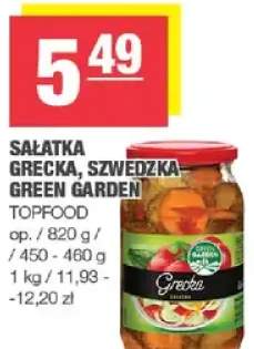 Sałatka grecka, szwedzka - Green Garden