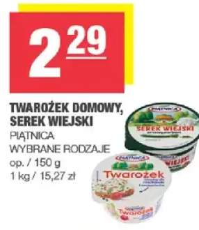 Twarożek domowy, serek wiejski wybrane rodzaje