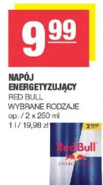 Napój energetyzujący wybrane rodzaje