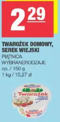 Twarożek domowy, serek wiejski wybrane rodzaje