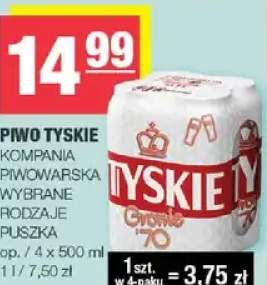 Piwo tyskie wybrane rodzaje