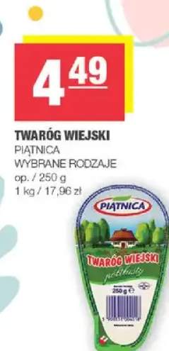 Twaróg wiejski