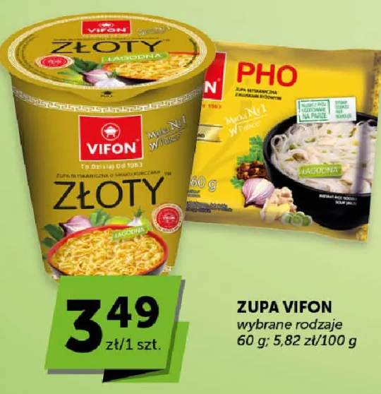 zupa instant