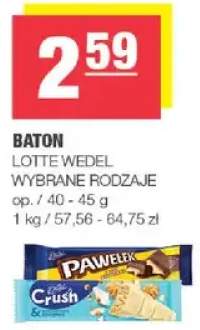 Baton wybrane rodzaje
