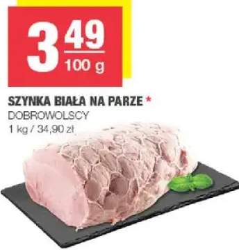 Szynka biała na parze