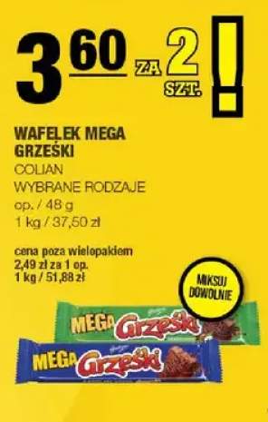 Wafelek mega grzeski