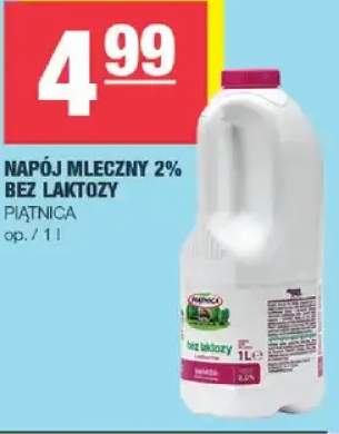 Napój mleczny 2% bez laktozy