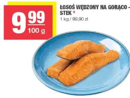 Łosoś wędzony na gorąco - stek