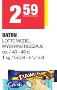 Baton wybrane rodzaje