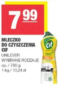 Mleczko do czyszczenia Cif