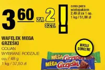 Wafelek mega grzeski