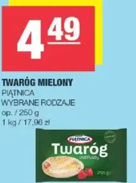 Twaróg mielony Piątnica