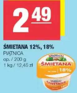 Śmietana 18% Piątnica