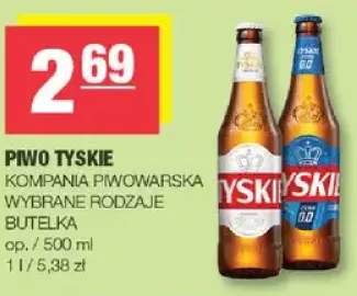 Piwo Tyskie Kompania Piwowarska butelka