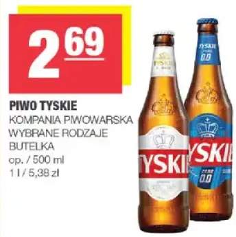 Piwo Tyskie