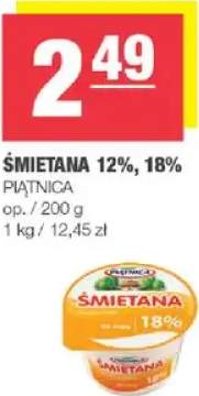 Śmietana 12% Piątnica