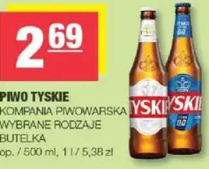 Piwo Tyskie Kompania Piwowarska