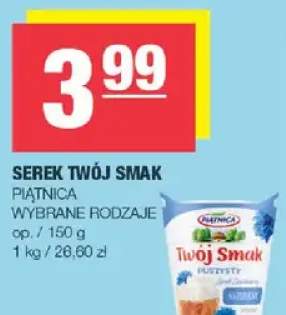 Serek Twój Smak Piątnica