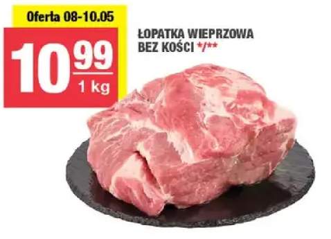 Łopatka wieprzowa bez kości