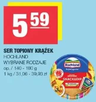 Ser topiony krążek Hochland