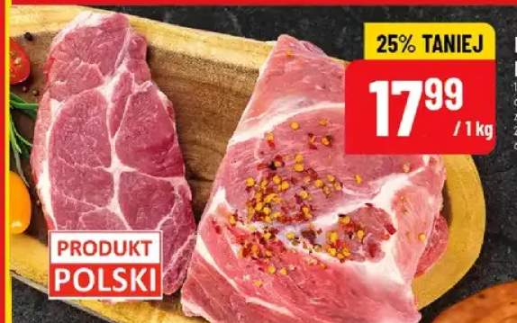 karkówka wieprzowa