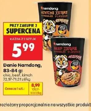 danie instant