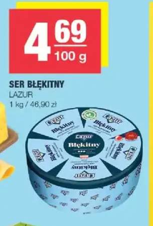 Ser błękitny Lazur