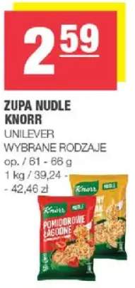 Zupa Nudle Knorr