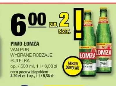 Piwo Łomża