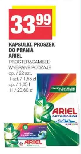 Proszek do prania Ariel Fast Dissolving