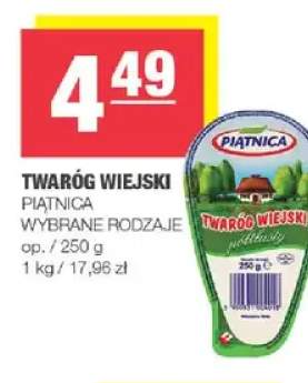 Twaróg wiejski półtłusty Piątnica