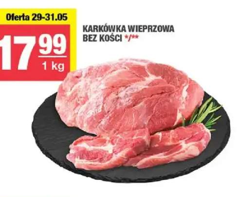 Karkówka wieprzowa bez kości