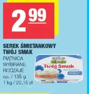 Serek śmietankowy Twój Smak