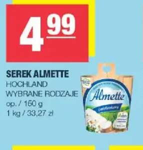 Serek Almette