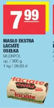 Masło ekstra Łaciate osełka