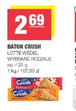 Baton Crush Lotte Wedel