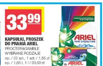 Proszek do prania Ariel Procter&Gamble