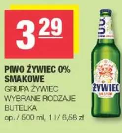 Piwo bezalkoholowe Żywiec 0% Smakowe butelka