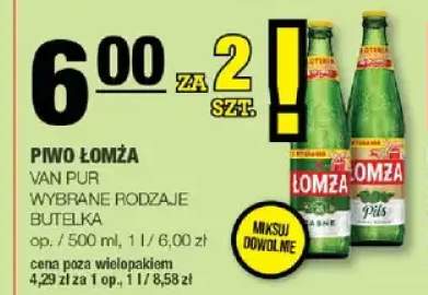 Piwo Łomża butelka